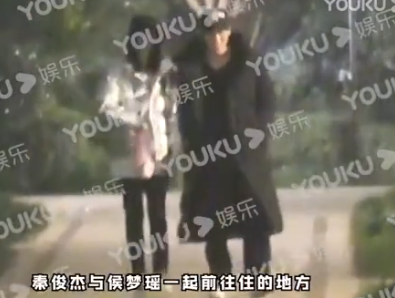 秦俊杰疑似恋情曝光，与侯梦瑶一起牵手回家?两人合作新剧正在拍摄中(图1)