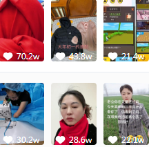 最近使用量最多歌曲(图2)