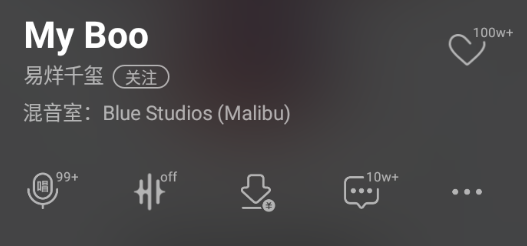 歌曲评论999+怎么刷？QQ音乐评论，酷狗音乐评论，网易云音乐评论可以刷吗(图1)