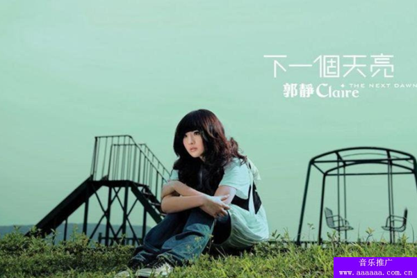 13首好听的中文伤感音乐，10首最受欢迎的英文伤感情歌(图2)