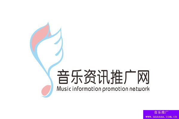 2021年抖音音乐推广怎么做？抖音推广一首歌曲要多少钱(图1)